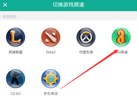 如何评价流浪的蛤蟆新书《剑啸灵霄》均订已近四万？