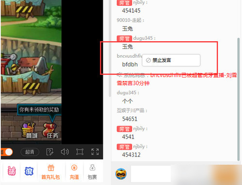 它们都比deepseek 好，我知道