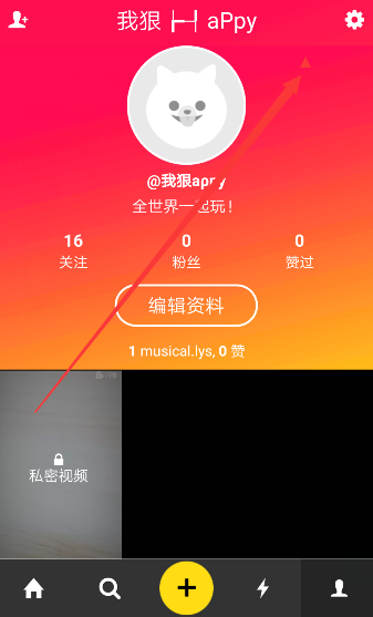 关于湖南省劳动模范和先进工作者拟表彰对象的公示
