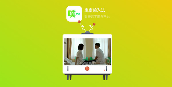 牛弹琴：美国总统，用魔法打败魔法