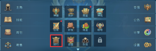 俞敏洪谈王兴兴：我有他微信，他是个天才
