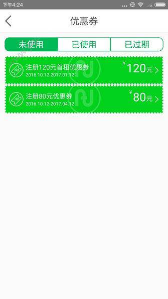 启航数字文明