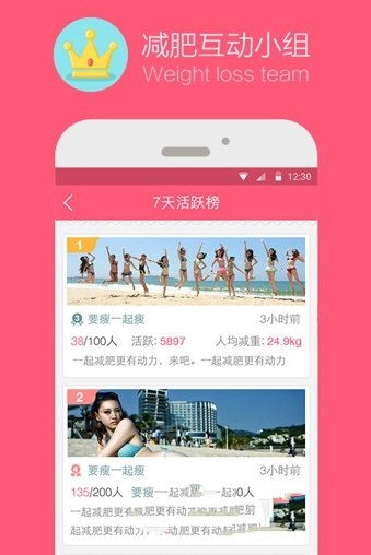 5499 元的 iPhone16Pro 16 号晚 8 点开抢，苹果耳机也能用 88VIP 券了，有哪些攻略？