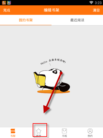 蔡康永说如果现在采访小S会爆哭