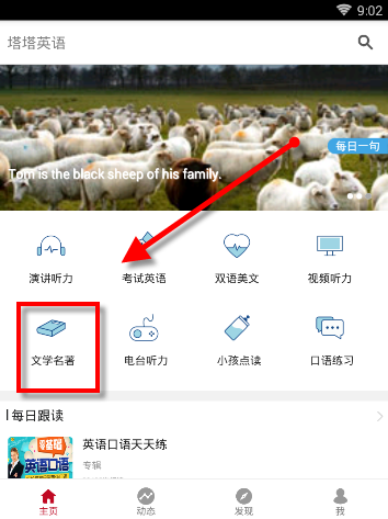 专家建议短期内谨慎投资黄金