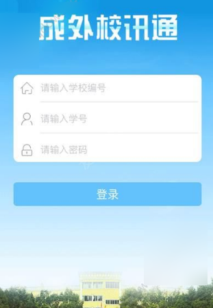 一觉醒来神19神20天宫会师了