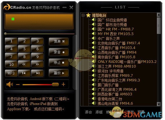 现在的学生心理承受能力变得更差了吗？为什么？