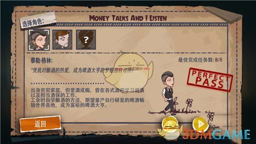 从小学就开始卷真的有必要吗