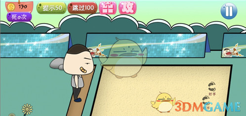 网友说宋祖儿肿了