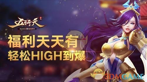 姜萍是什么水平