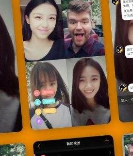 如何看待 Skype 将于 2025 年 5 月被关闭？