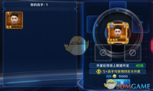 如何评价《水饺皇后》