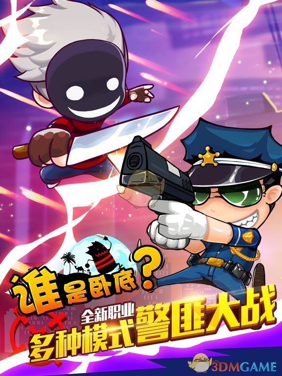 哪吒汽车被一家广告公司申请破产审查，如何理解这一操作？哪吒后续会怎样？