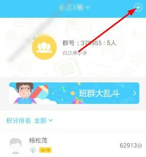 丈夫殴打出轨妻子致死获刑10年
