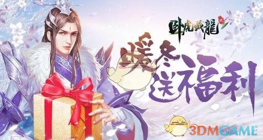 理想L6智能焕新版上海车展首发