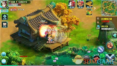 美媒：特朗普上台后将废除大量拜登政策