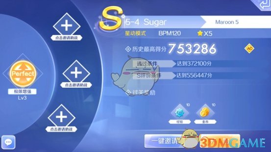 淮水竹亭圈外到底有谁在啊
