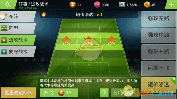 老司机的最爱，这5部动漫绝对不能错过