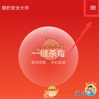 4 月 LPR 报价出炉，一年期、五年期均维持不变，连续 6 个月不变，如何解读？后续走势如何？