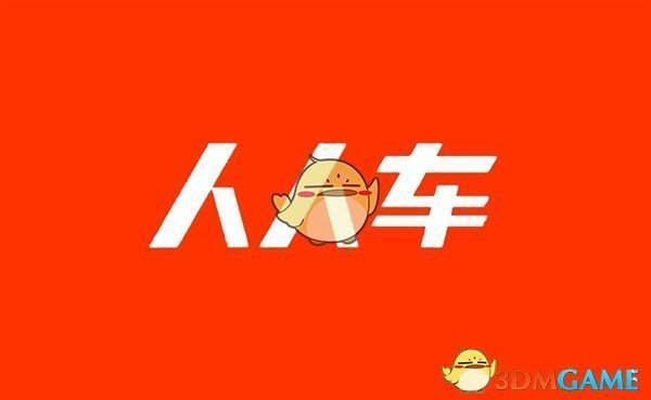 如何评价英伟达 RTX 50 系显卡被网友称为「过渡产品」？