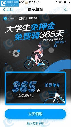 马斯克，突发！海湖庄园传来大消息，全球数百万人大集结……