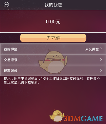 港剧带给你最大的收获是什么？
