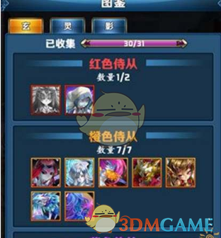 合着把门关上训的是我们