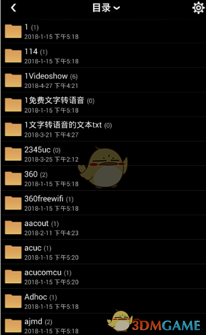 杜润旺挥拳放倒迪亚洛被吹违体