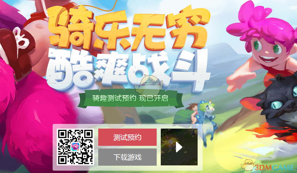 网红小乔妹妹被指涉殴打霸凌他人