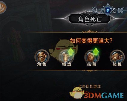 邓超是想了解鹿晗吗