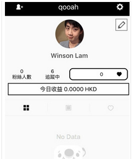 特朗普继续对日本施压
