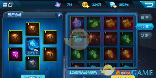 王传君无名提名年度男演员