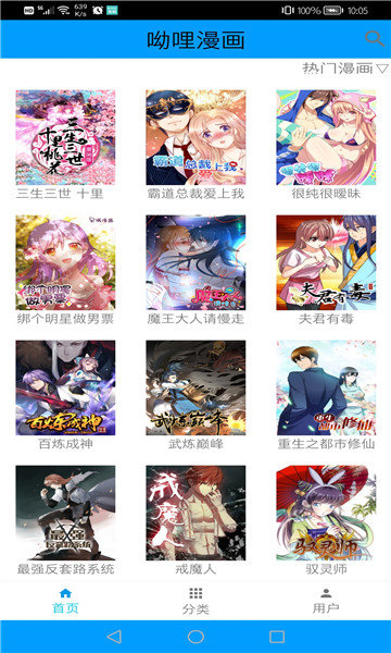 24-25 赛季 NBA 常规赛勇士 116:115 森林狼，库里 31 分，如何评价这场比赛？