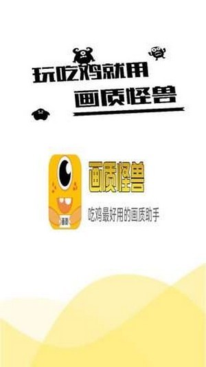 漠风吟开播