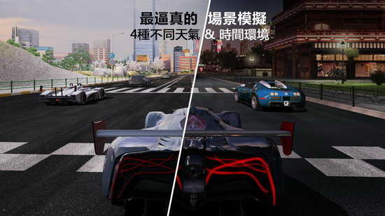ChatGPT杀入电商赛道