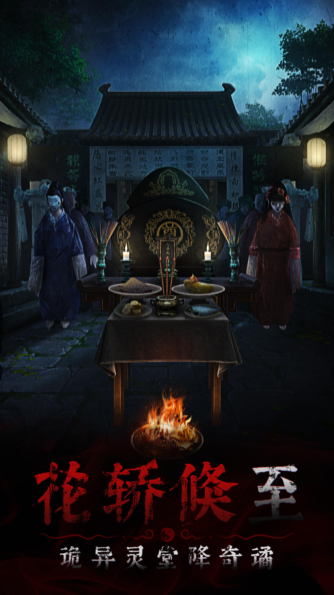 “²⁰²⁵/₀₁.₂₈除夕夜这么发，高级感绝了，先收藏”