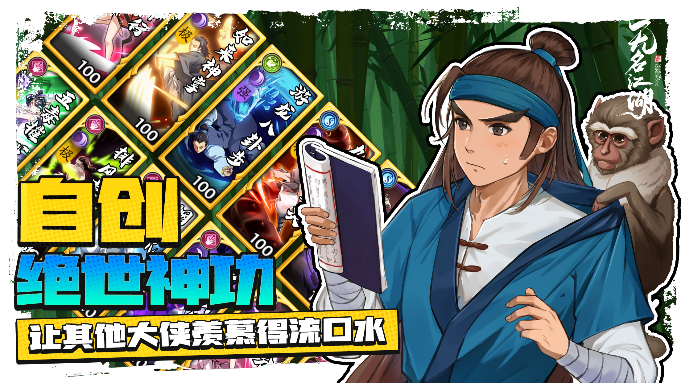 李昀锐面部平整度