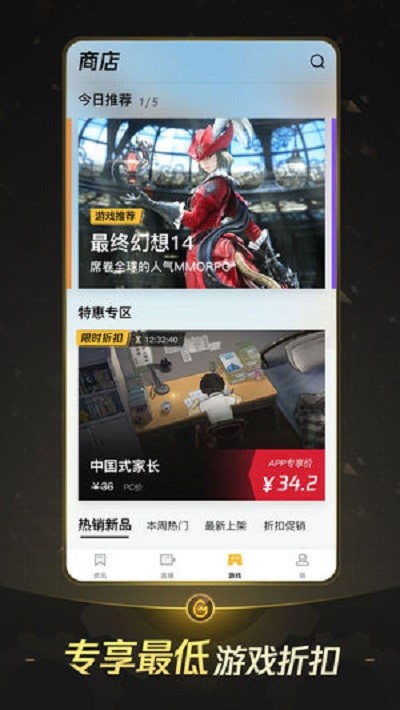就目前来看，《唐探 1900》是成功了，还是失败了?