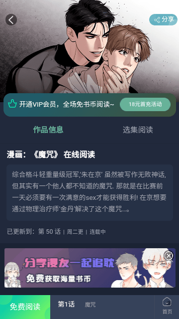 一汽和江淮下场eVTOL赛道