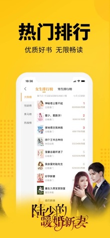 官宣：上海锦江乐园将闭园改造！预计2027年重启！