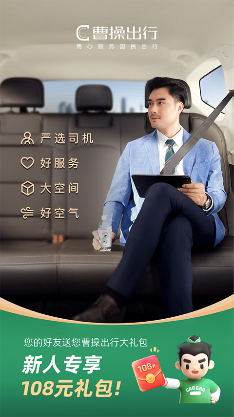 给微信昵称加个角标⁰ ¹ ² ³ ⁴ ⁵ ⁶ ⁷ ⁸ ⁹