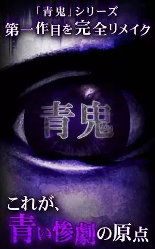 蟹田征收补偿分歧农户称遭监视跳河