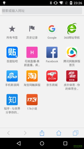 土耳其警方露天焚烧20吨大麻