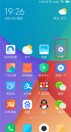 在大多 RPG 游戏中，冒险小队的经济大权都是由主角独揽，队友却一直很贫穷，他们不会有意见吗？