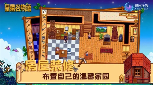 这七天比一节45分钟的课还快）