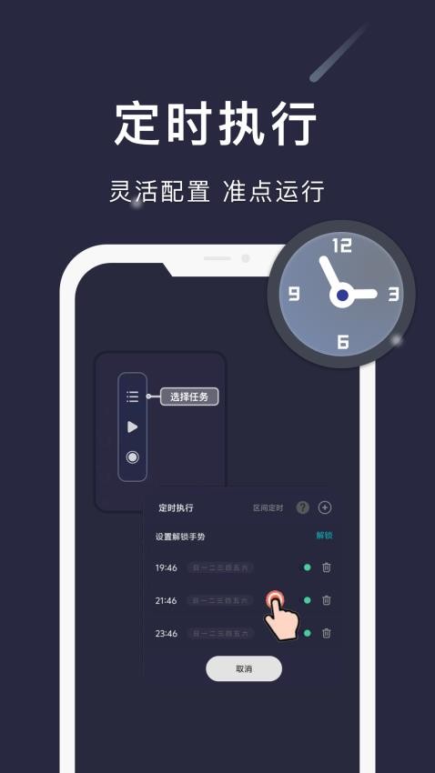 吃素的人没有体力吗?