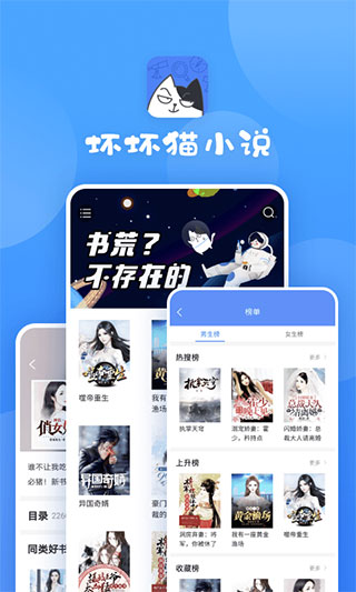 A股龙头公司密集宣布：回购、增持！