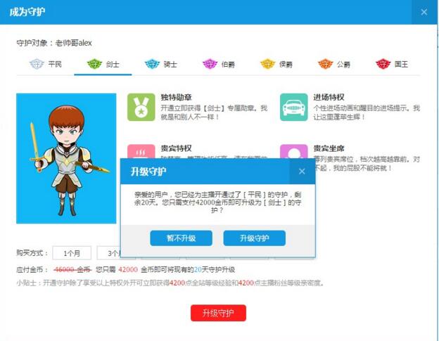 如何评价黄旭华？