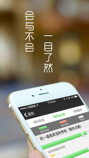 tent（tent是什么意思）