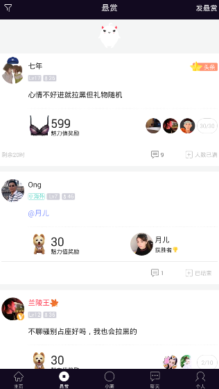 美国对华小包裹关税被曝再次降低